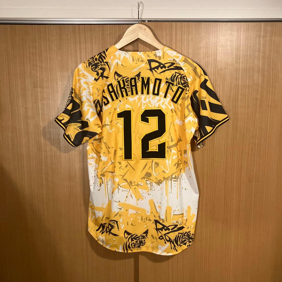 阪神タイガース ユニフォーム 坂本誠志郎選手 ウル虎の夏