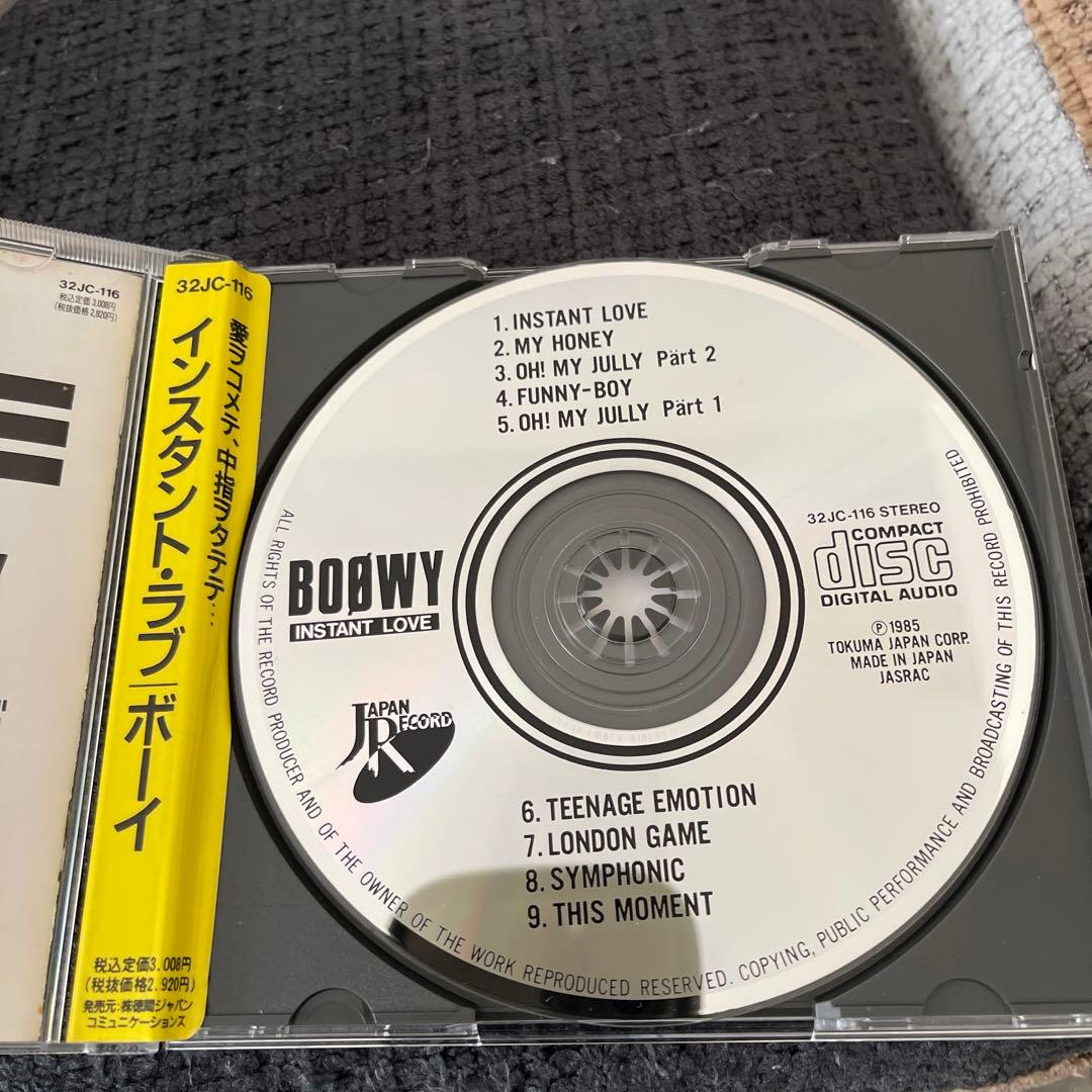 BOφWY/ジャスト・ア・ヒーロー他全７枚セット