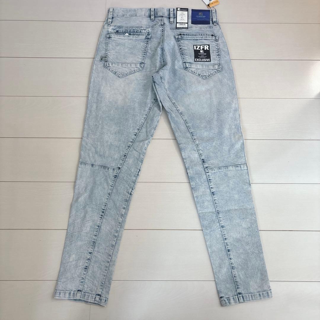 アイズフロンティア ストレッチデニム 作業服上下セット L-85