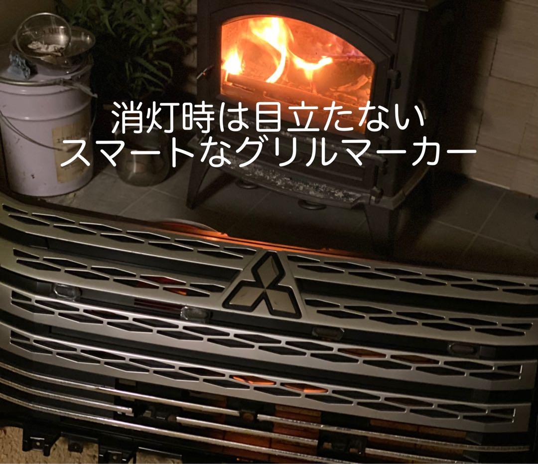 中期 デリカD5 （下グリル用）グリルマーカー　ACC分岐・スモール分岐ハーネス