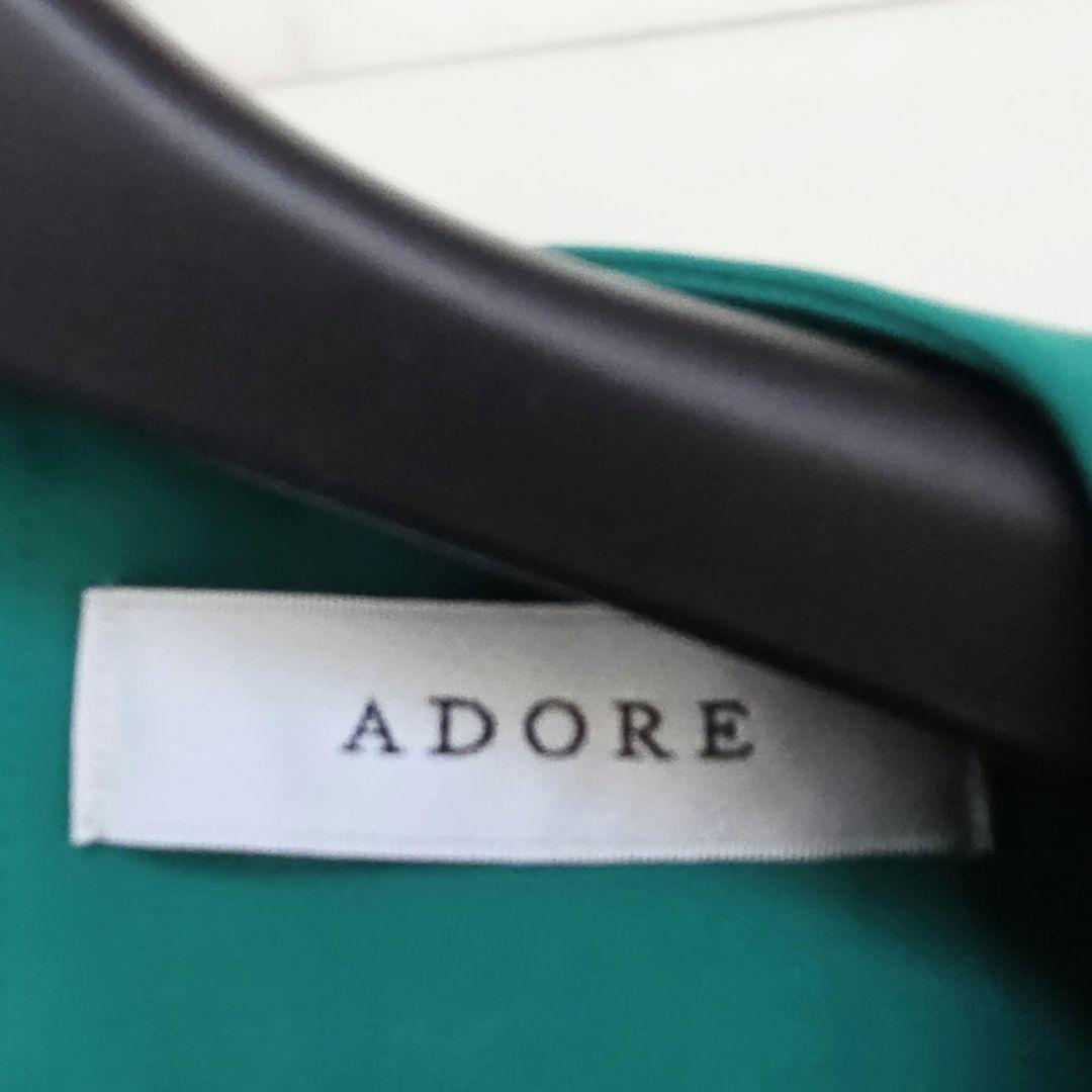 アドーア　ADORE バックボタン　プルオーバー　カットソー　セレモニー