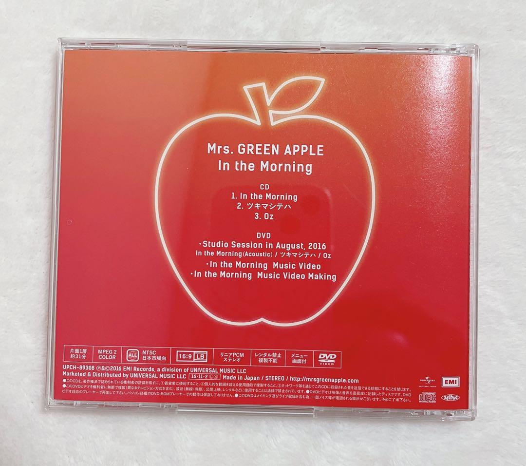 初回限定盤DVD付Mrs. GREEN APPLE In the Morning