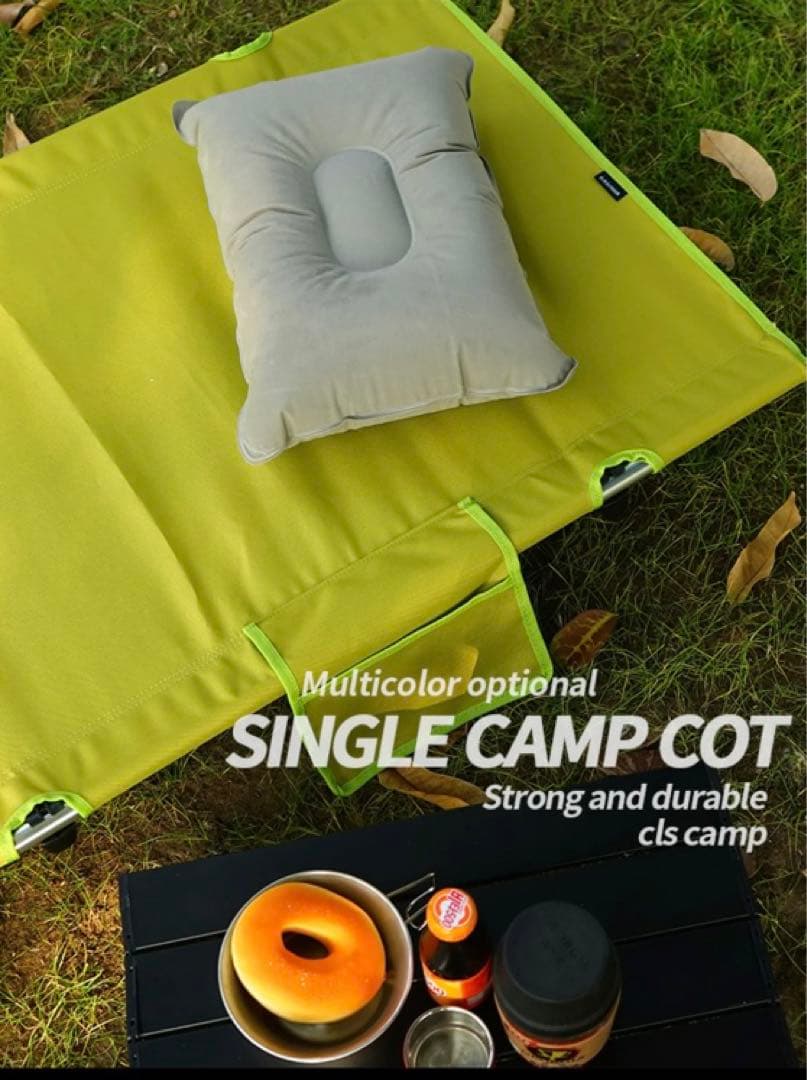 CLS OUTDOOR センシビリティ キャンプコット 組立簡単150kg未使用