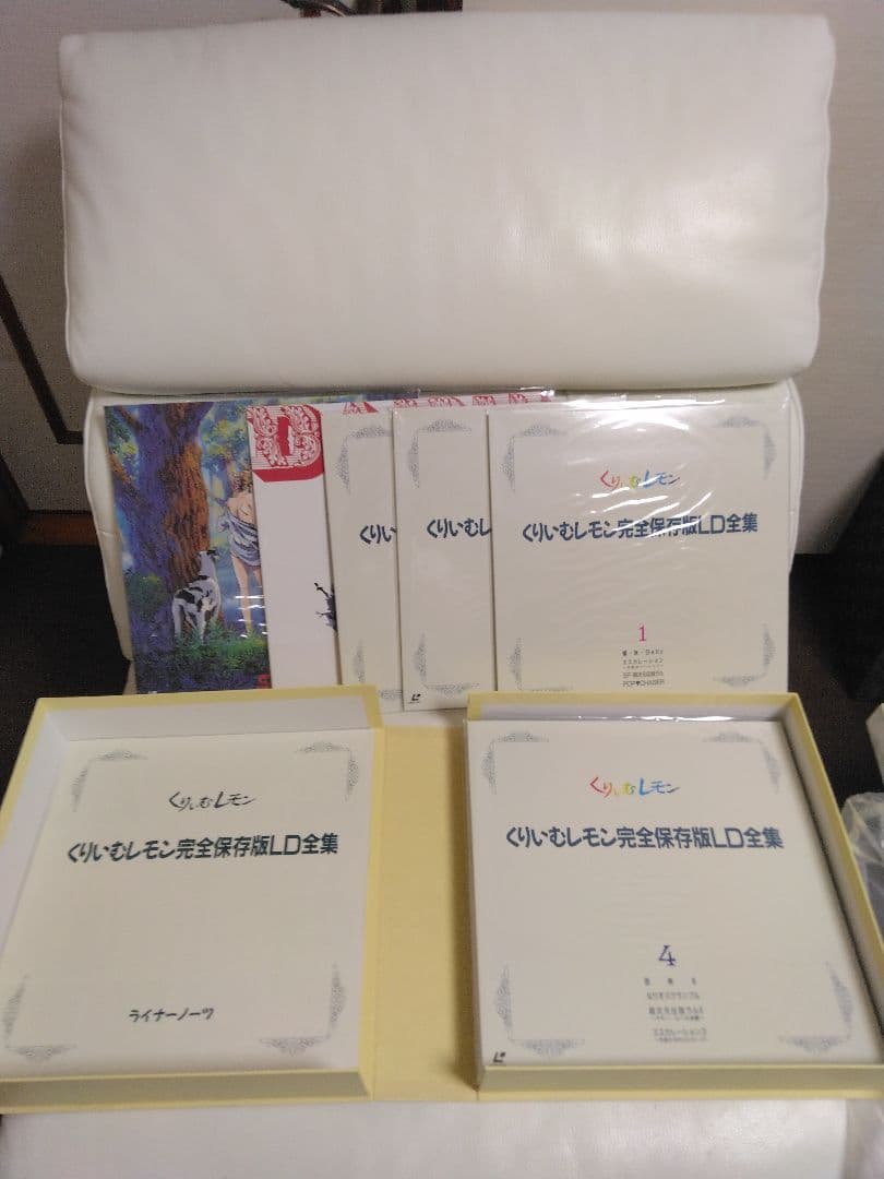 くりいむレモン　レーザーディスク　完全保存版LD全集