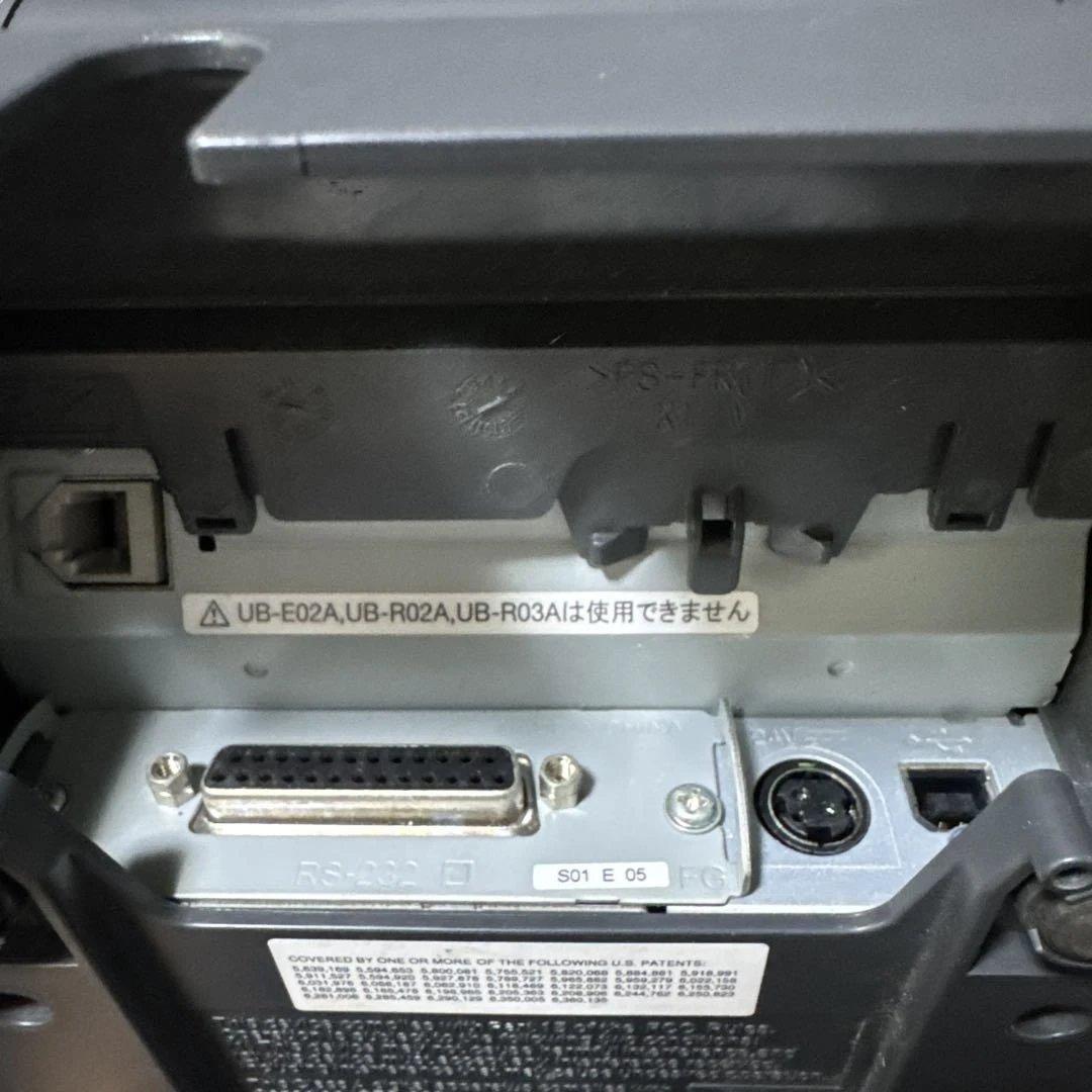 Epson TM-T88V レジプリンター 2台セット