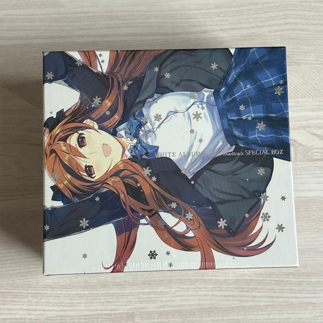 WHITE ALBUM2 オリジナルサウンドトラック スペシャルボックス