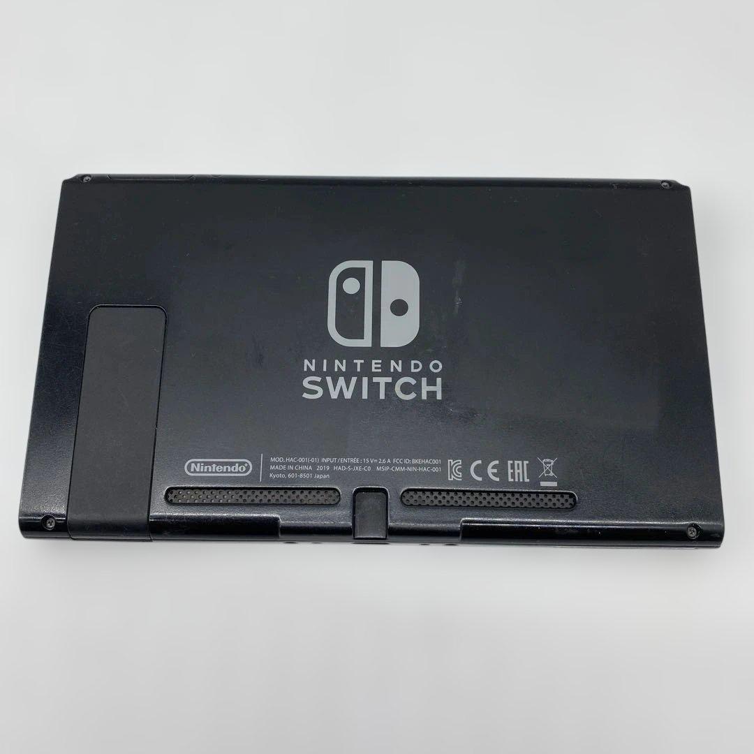 【ジャンク】ニンテンドースイッチ 本体 バッテリー強化版