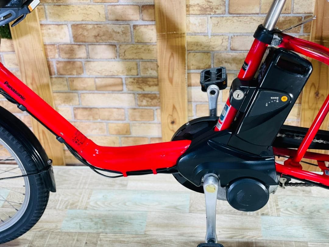 パナソニックギュット子供乗せ電動アシスト自転車 H2783