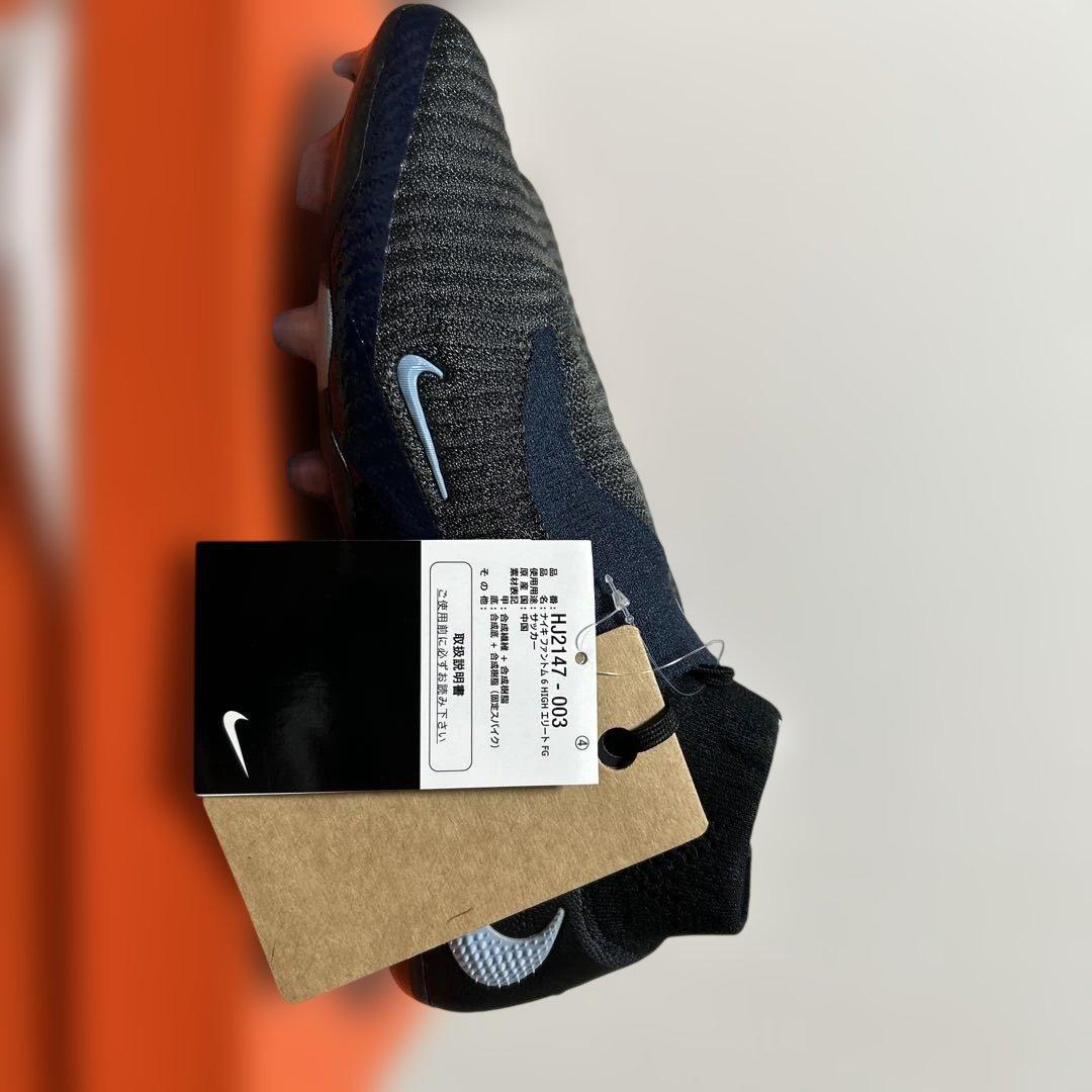 シューズ NIKE PHANTOM6 HIGH ELITE FG 26.0cm