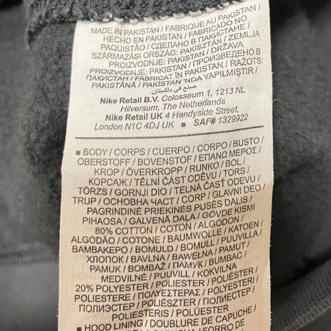 24-25 リバプールFC NIKE製 スウェット パーカー フーディー XL