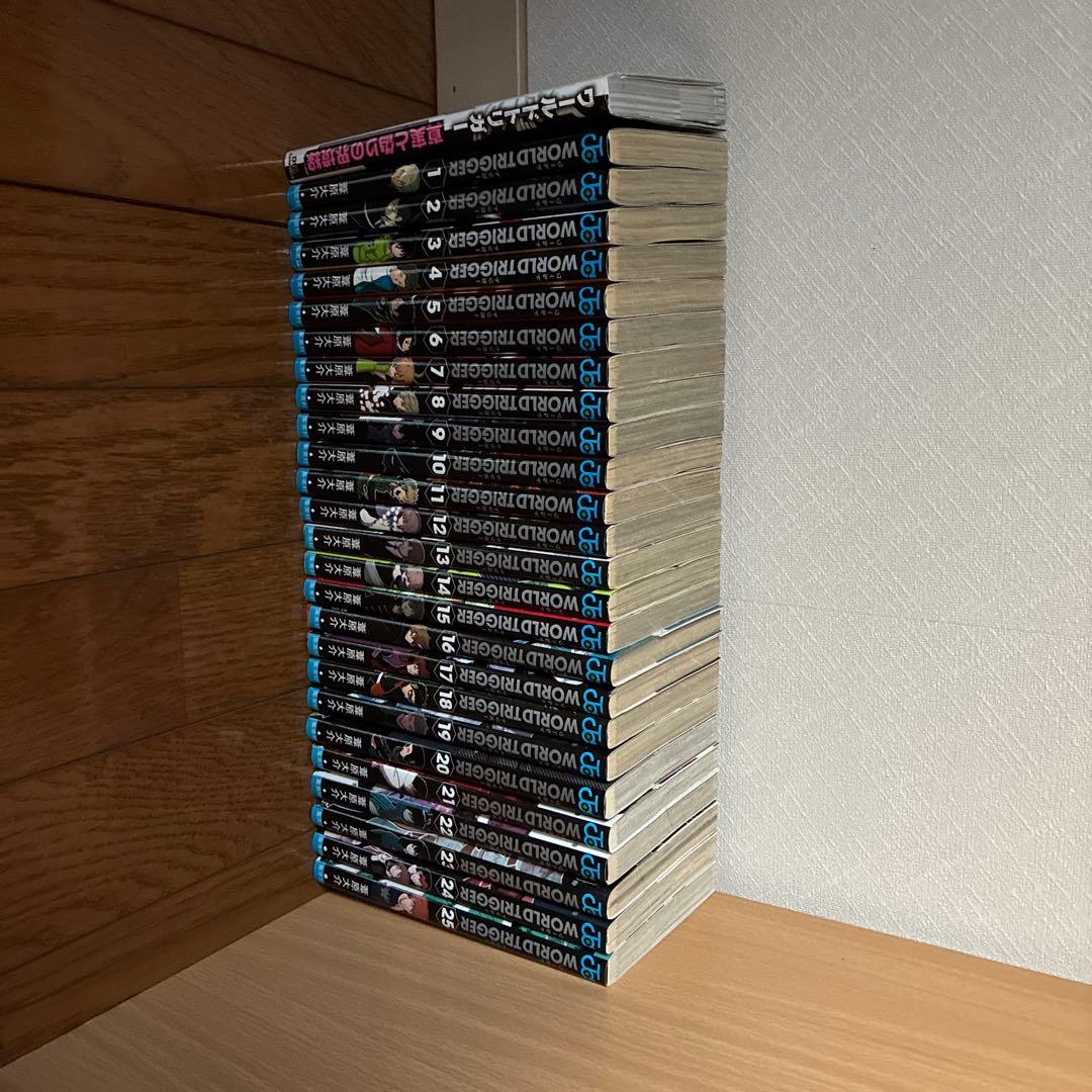 ワールドトリガー 1-25巻セット ワールドトリガー 真実と偽りの界境線
