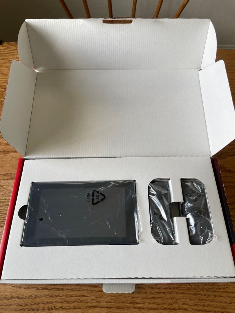 Nintendo Switch nao