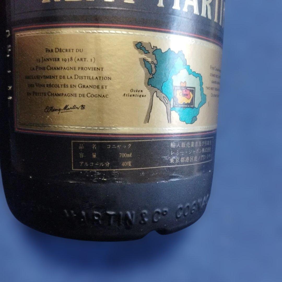 I*i様 REMY MARTIN V.S.O.P. & CAMUS XO コニャ