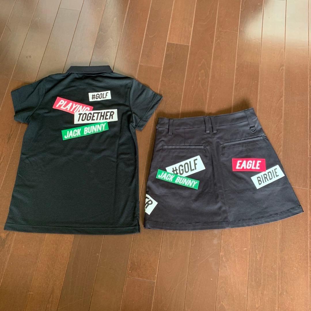 ジャックバニークールフリーカノコワッペンポロとツイルストレッチスカートセット