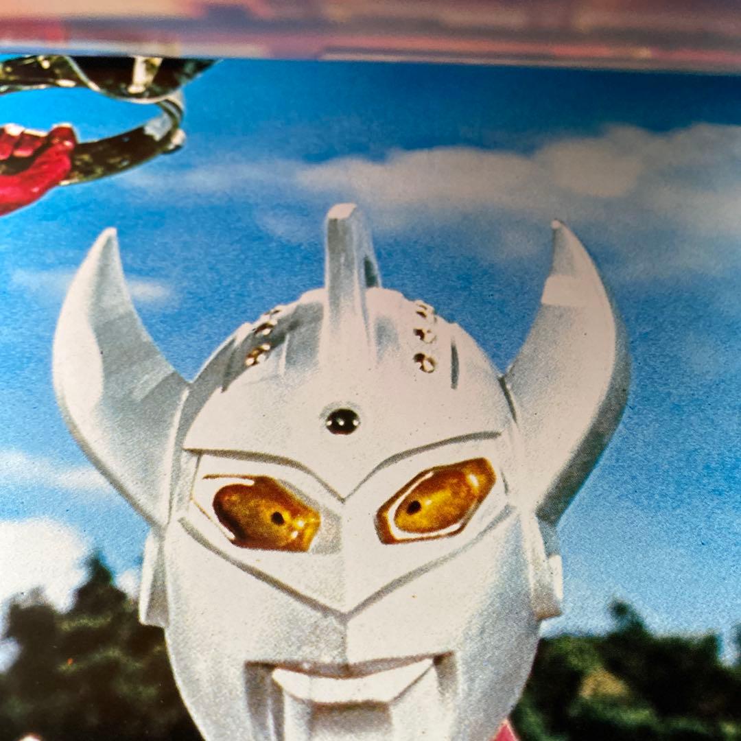 ウルトラマン大図鑑・ウルトラ大ずかん・てれびくん他　ウルトラシリーズ全7冊セット