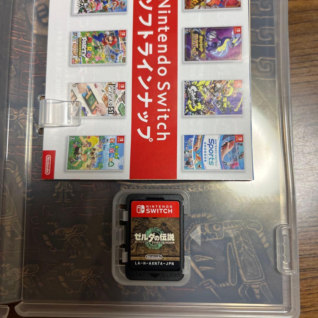 ゼルダの伝説 TEARS OF THE KINGDOM & 無双