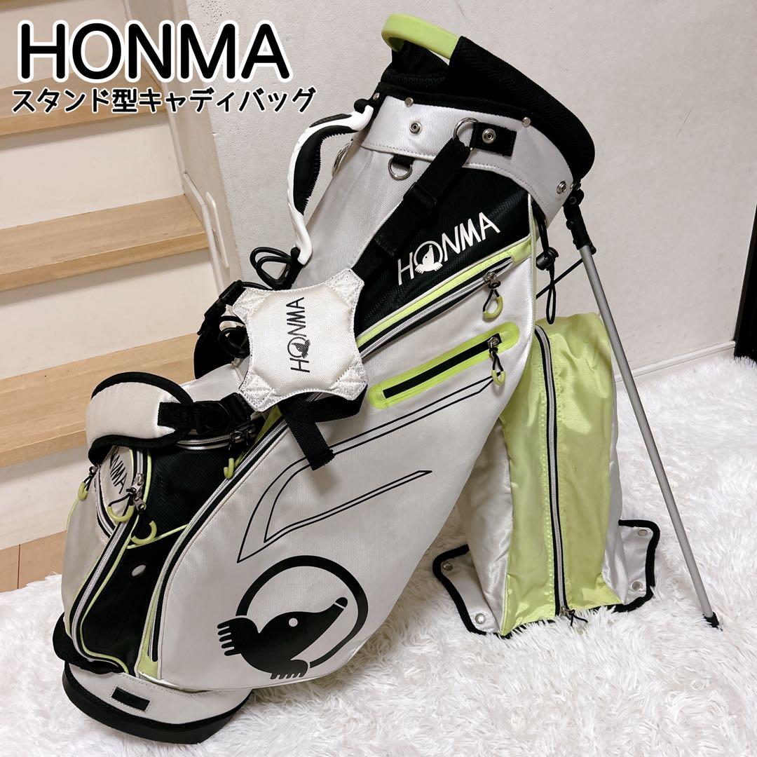 HONMA 本間ゴルフ キャディバッグ スタンド型 ゴルフバッグ