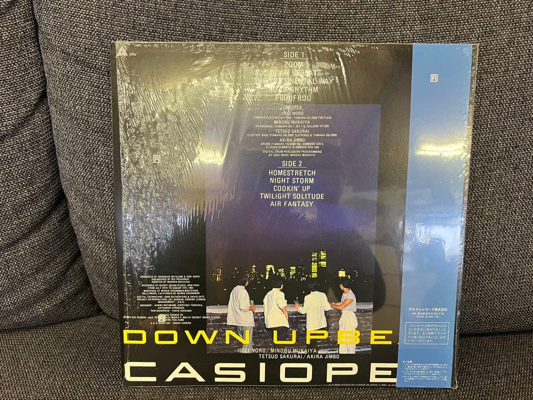 カシオペア DOWN UPBEAT 帯付 LP邦楽　ALR-28063 1984
