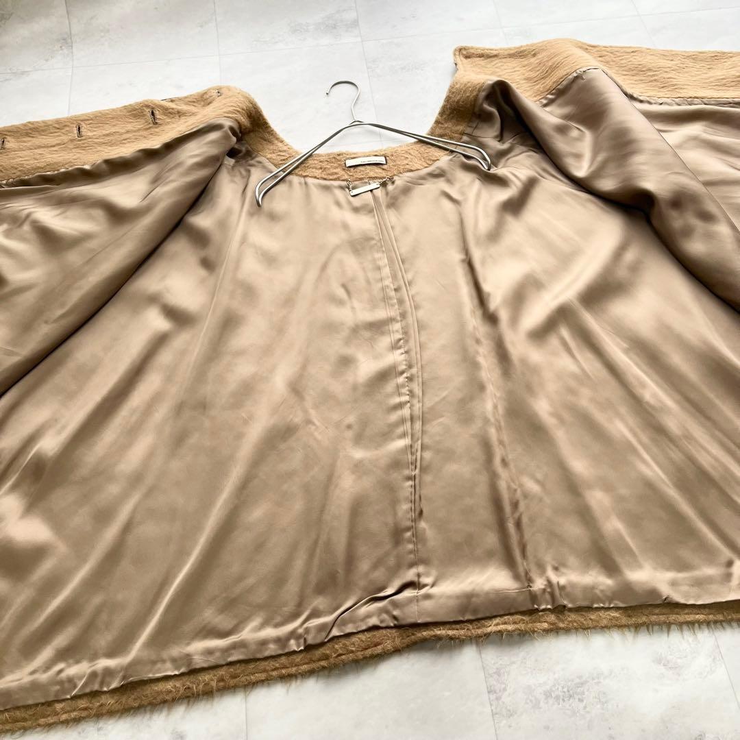 Uたん GALLARDAGALANTE 7124925