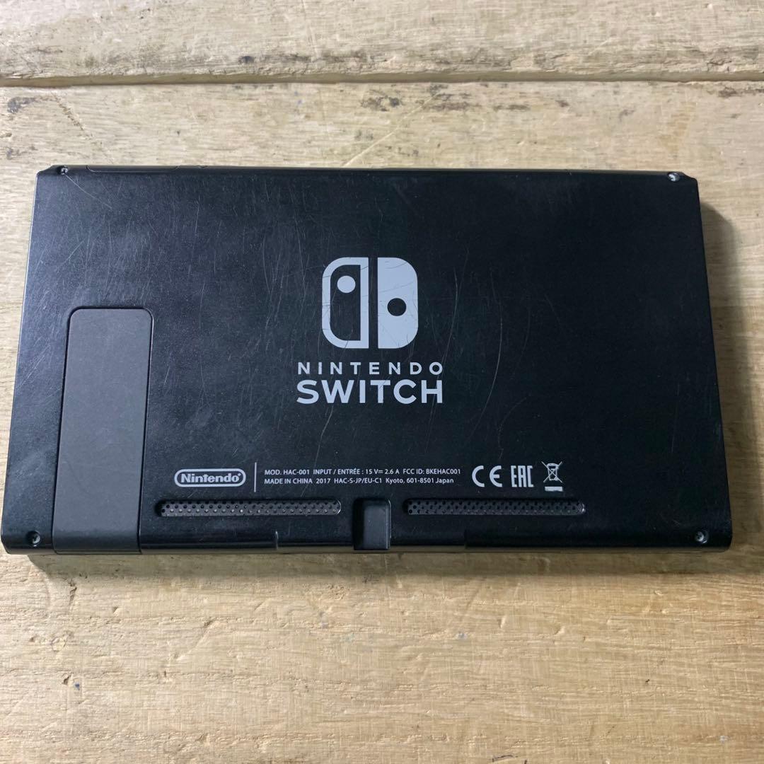 Nintendo Switch　画面　本体のみ　2017年製　動作確認済