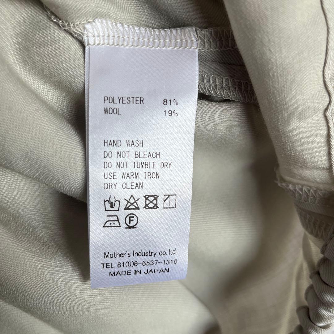 最終価格⭐︎新品⭐︎ミズイロインド⭐︎ツイルVネックベスト