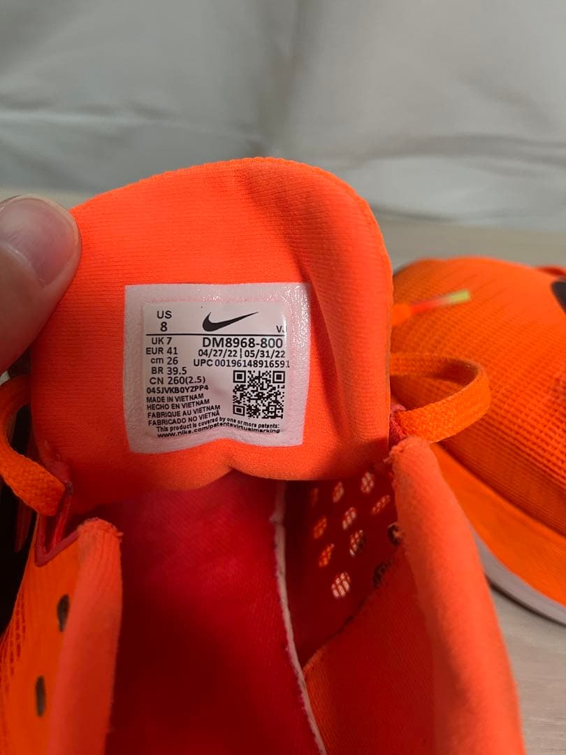 【美品】NIKE ズームフライ5 26cm オレンジ ランニングシューズカーボン