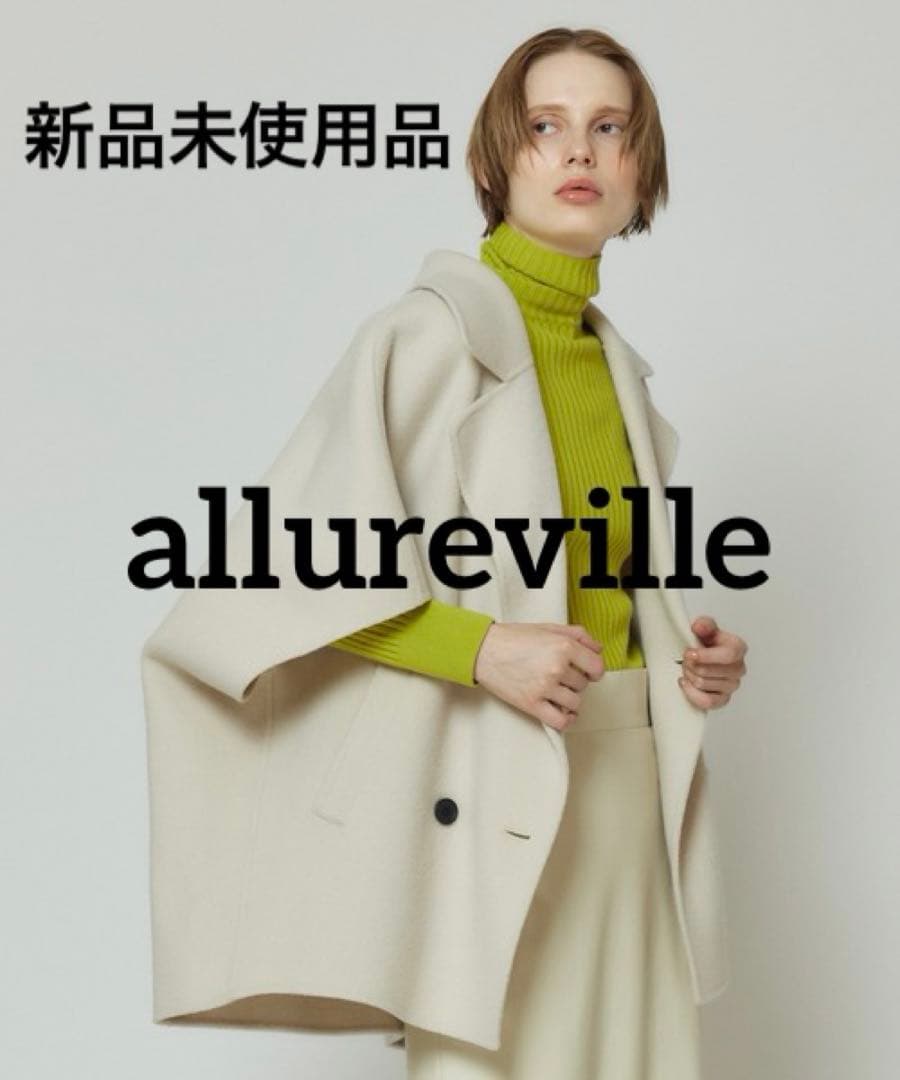 【新品未使用品】ビーバーハーフスリーブジレ ポンチョ コートジレ タグ付