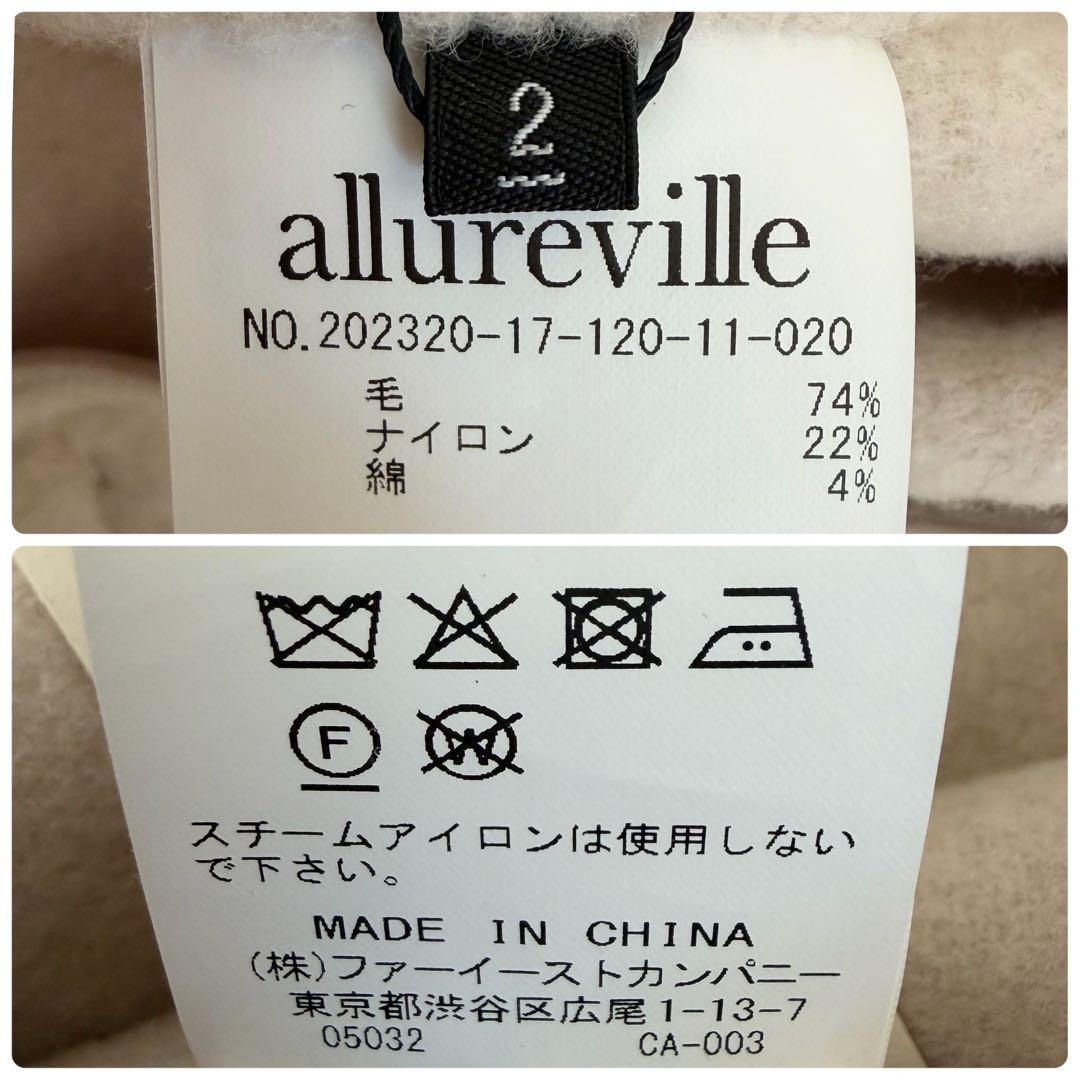【新品未使用品】ビーバーハーフスリーブジレ ポンチョ コートジレ タグ付