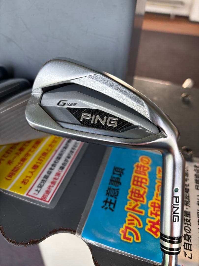 ◯◯‼️PING G425アイアン5〜UW７本N.S.PRO 850GH