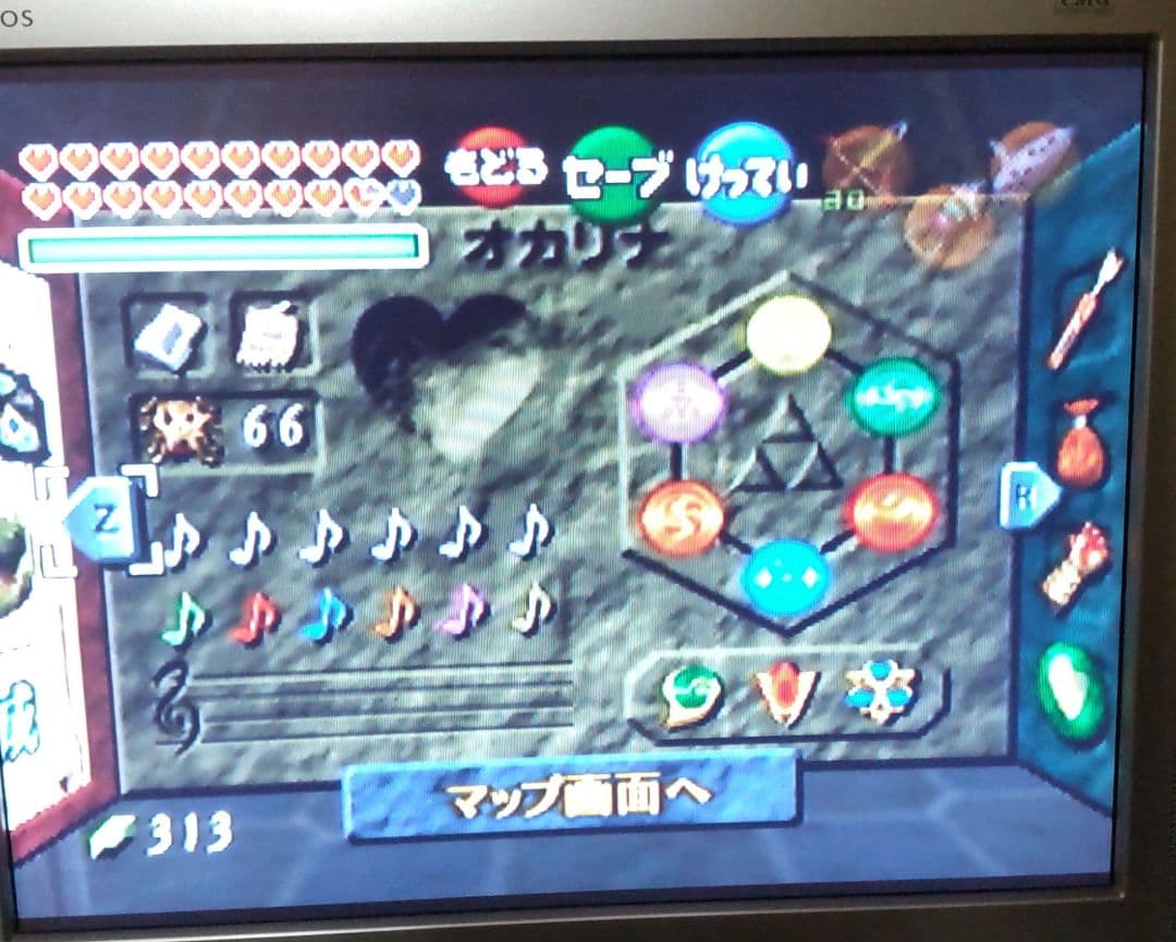 NINTENDO64 本体セット＋ゼルダの伝説時のオカリナ（箱無し、データ有り）