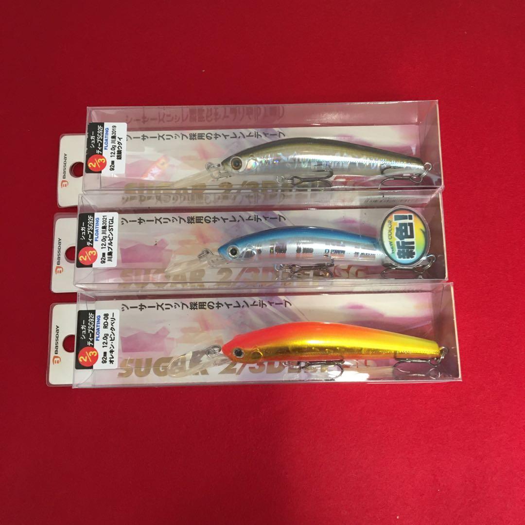S409 サクラマスルアー6点セット　新品