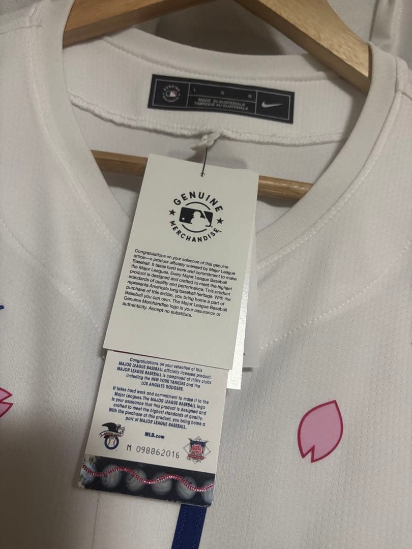 NIKE×MLB×TAKASHI MURAKAMI ベースボールユニフォーム Ｌ