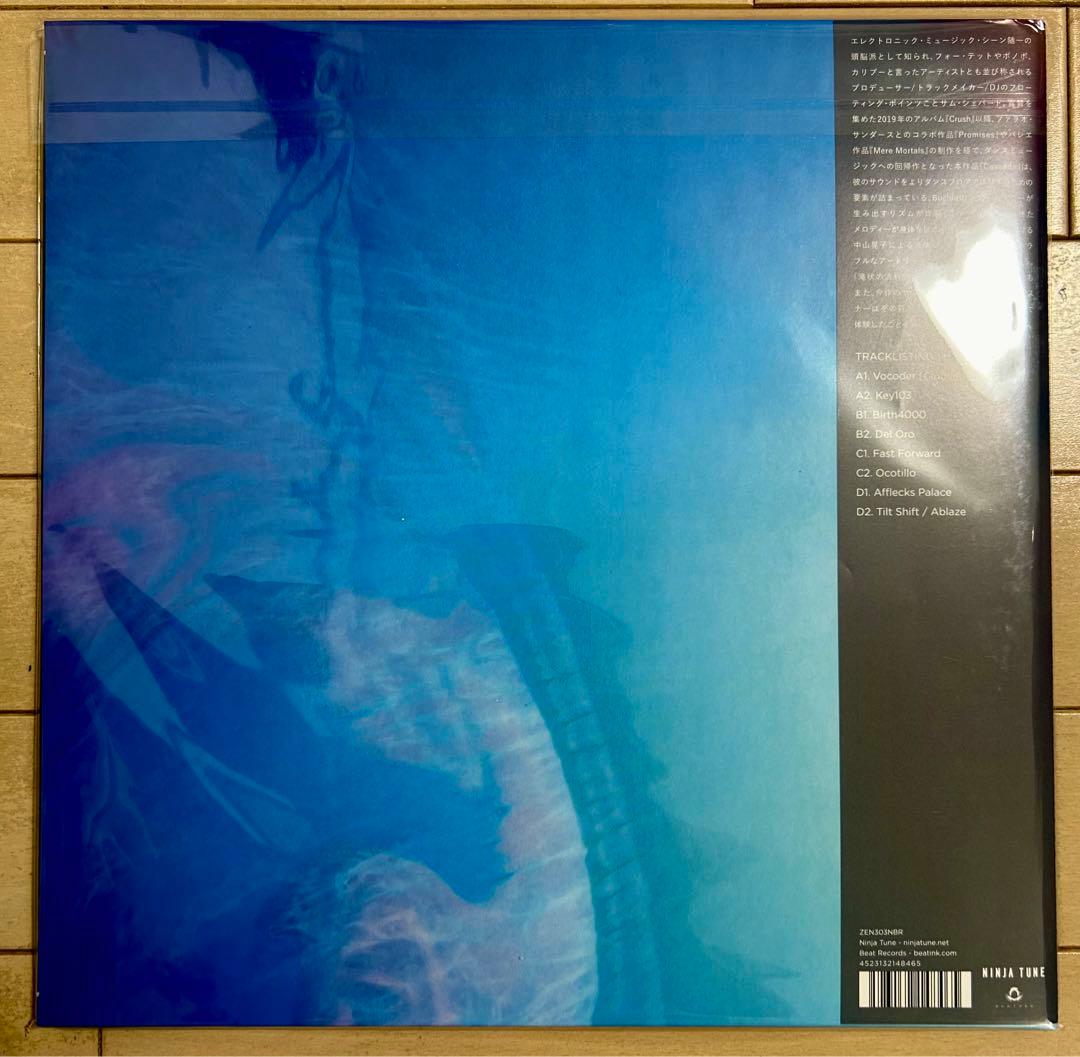 Floating Points \"Cascade\" LP レコード　帯付き