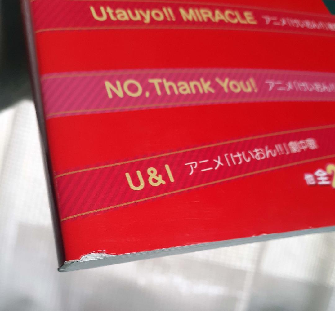 ワンランク上のピアノソロ 軽音部スペシャル けいおん！良品♪ 2011年