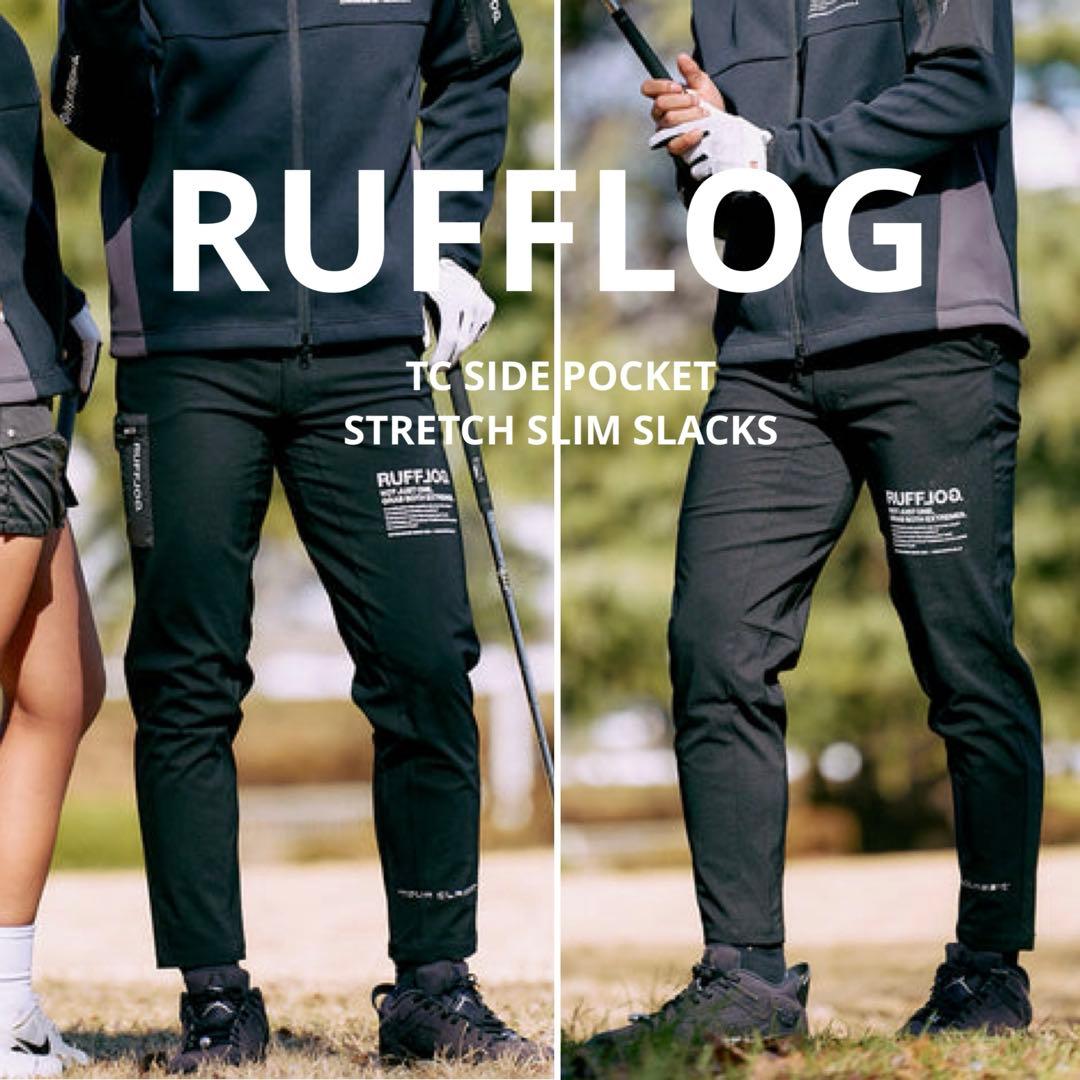 RUFFLOG ラフロッグ サイドポケット ストレッチパンツ 黒 XL