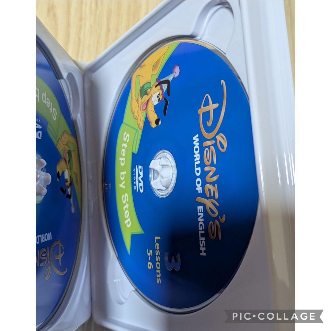 124‐⑨DWE ディズニー英語システム Step by Step DVD
