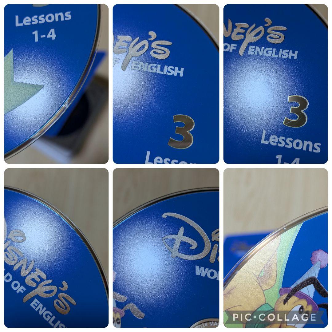 124‐⑨DWE ディズニー英語システム Step by Step DVD