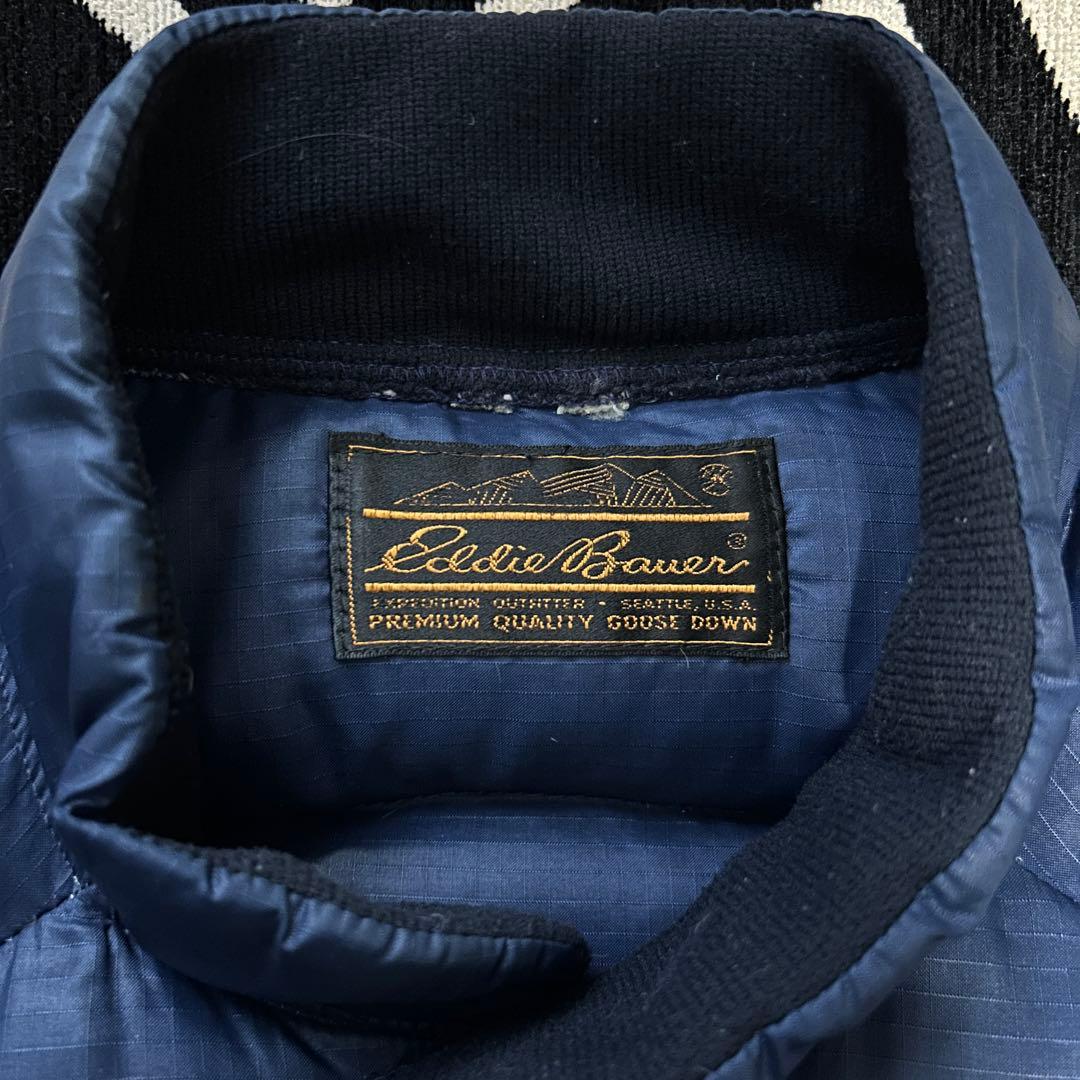 70s Eddie Bauer ダウンベスト 黒タグ リップストップ ネイビー