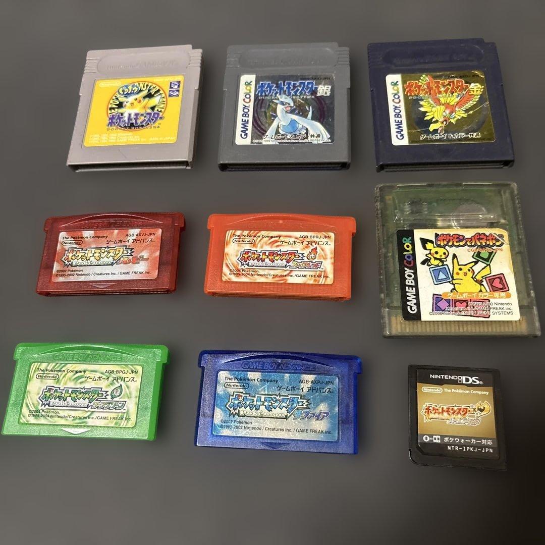 ポケットモンスター アドバンス　DS ゲームボーイ　ソフト　 9本セット