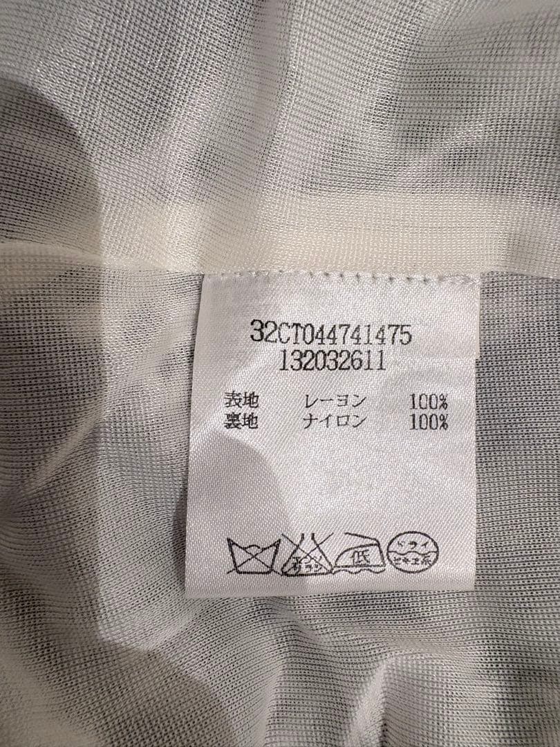 MM6 Maison Margiela ワンピース