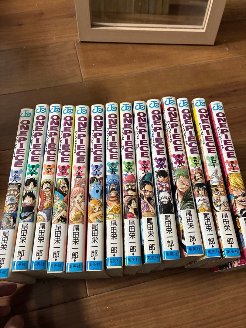 ワンピース1巻2巻その他多数初版　値下げ可能