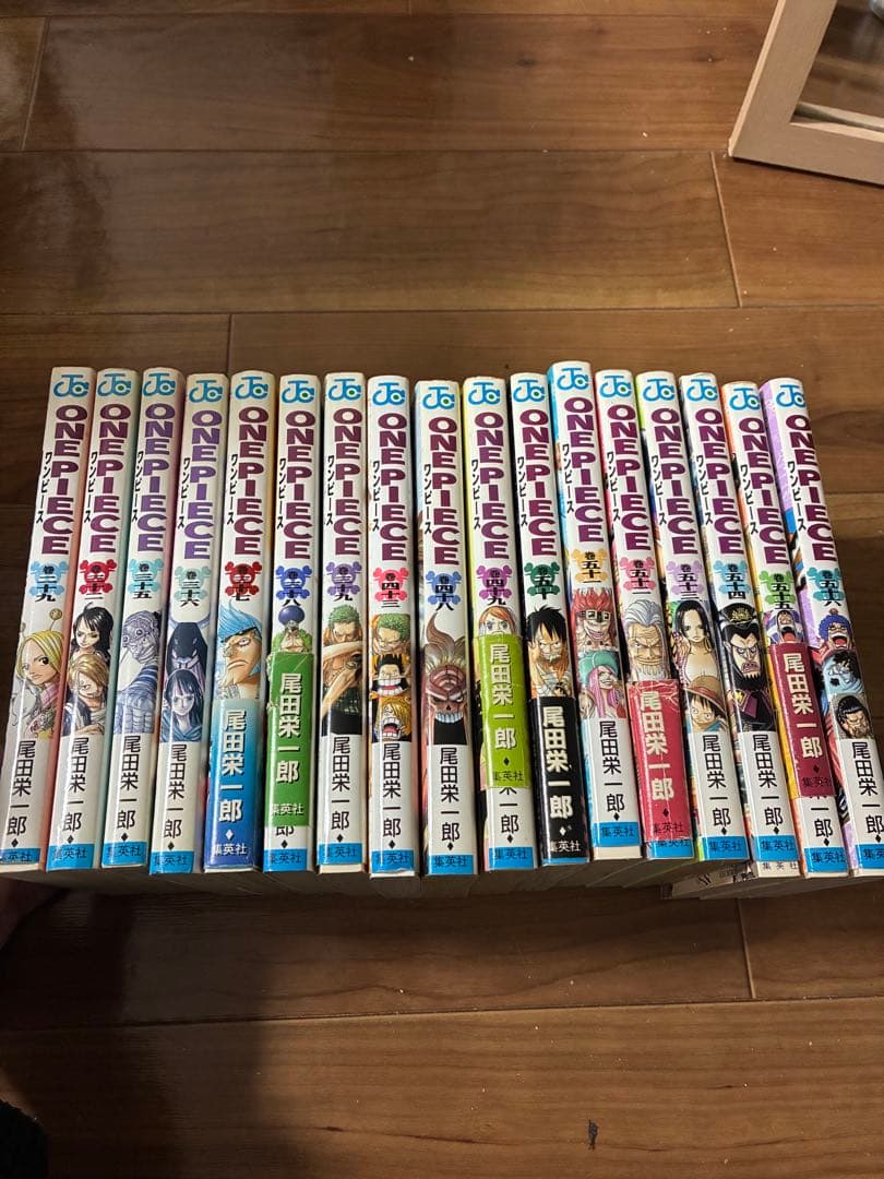 ワンピース1巻2巻その他多数初版　値下げ可能