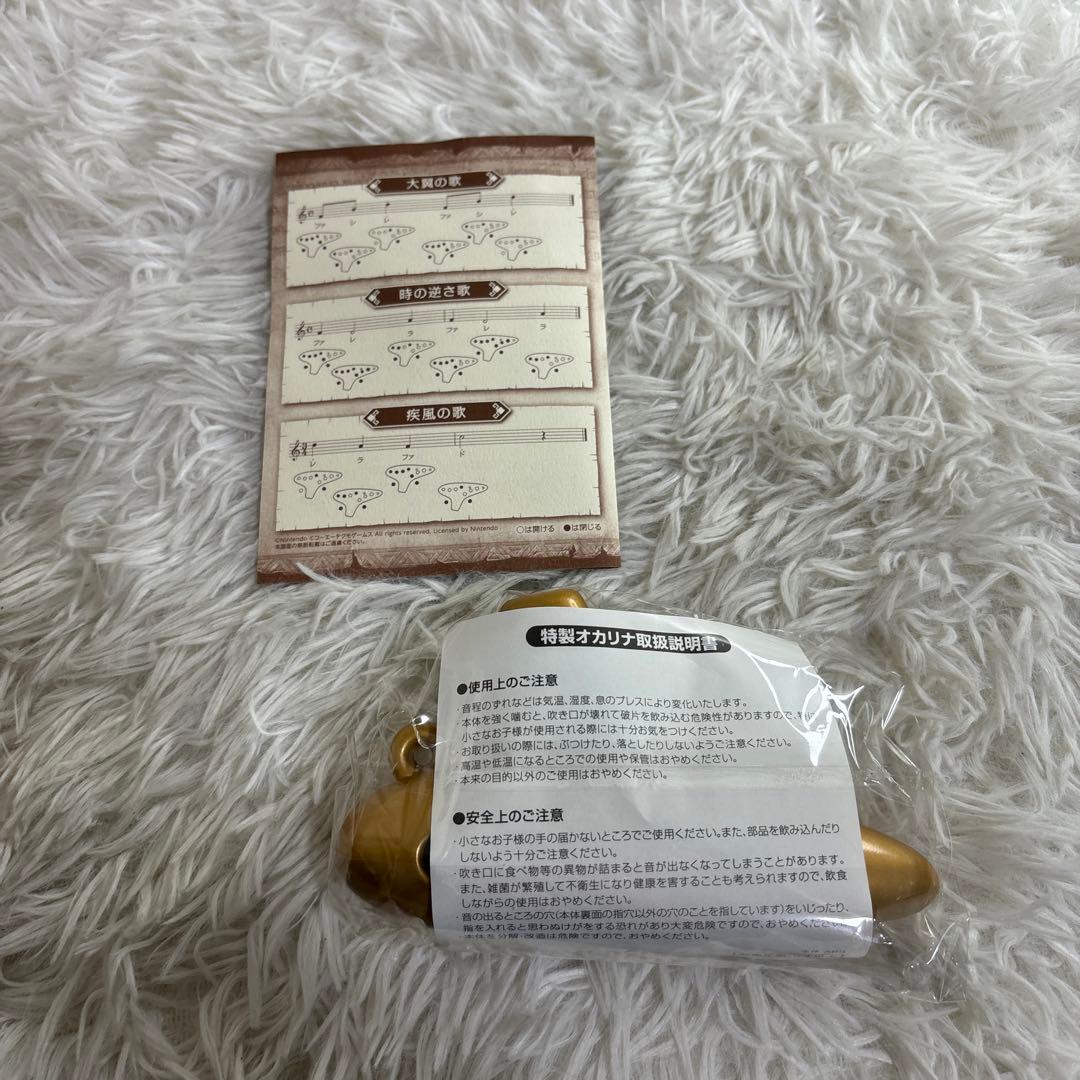 【中古】3DS ゼルダ無双 ハイラルオールスターズ TREASURE BOX