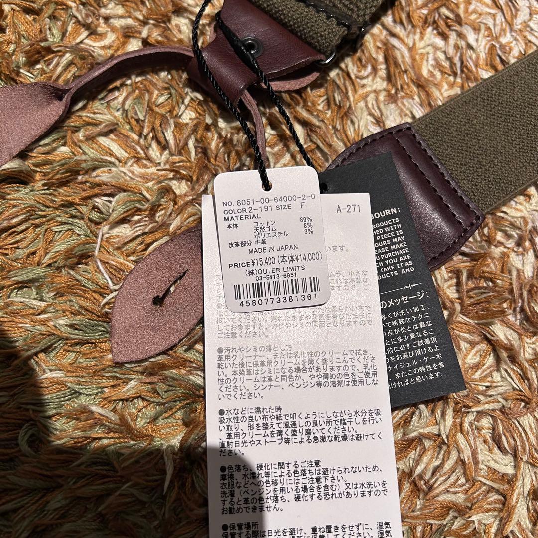 Nigel Cabourn ナイジェルケーボン US ARMY サスペンダー