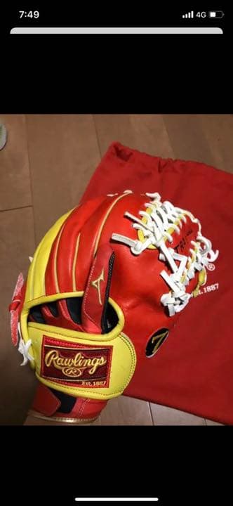 値下げ　野球 ローリングス 軟式用 オーダーグローブ 内野手 草野球
