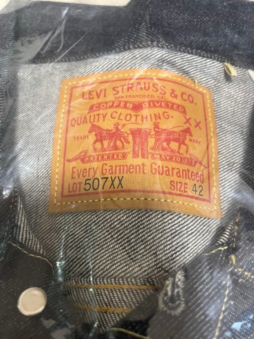 Levi's 507XX ヴィンテージジャケット サイズ42