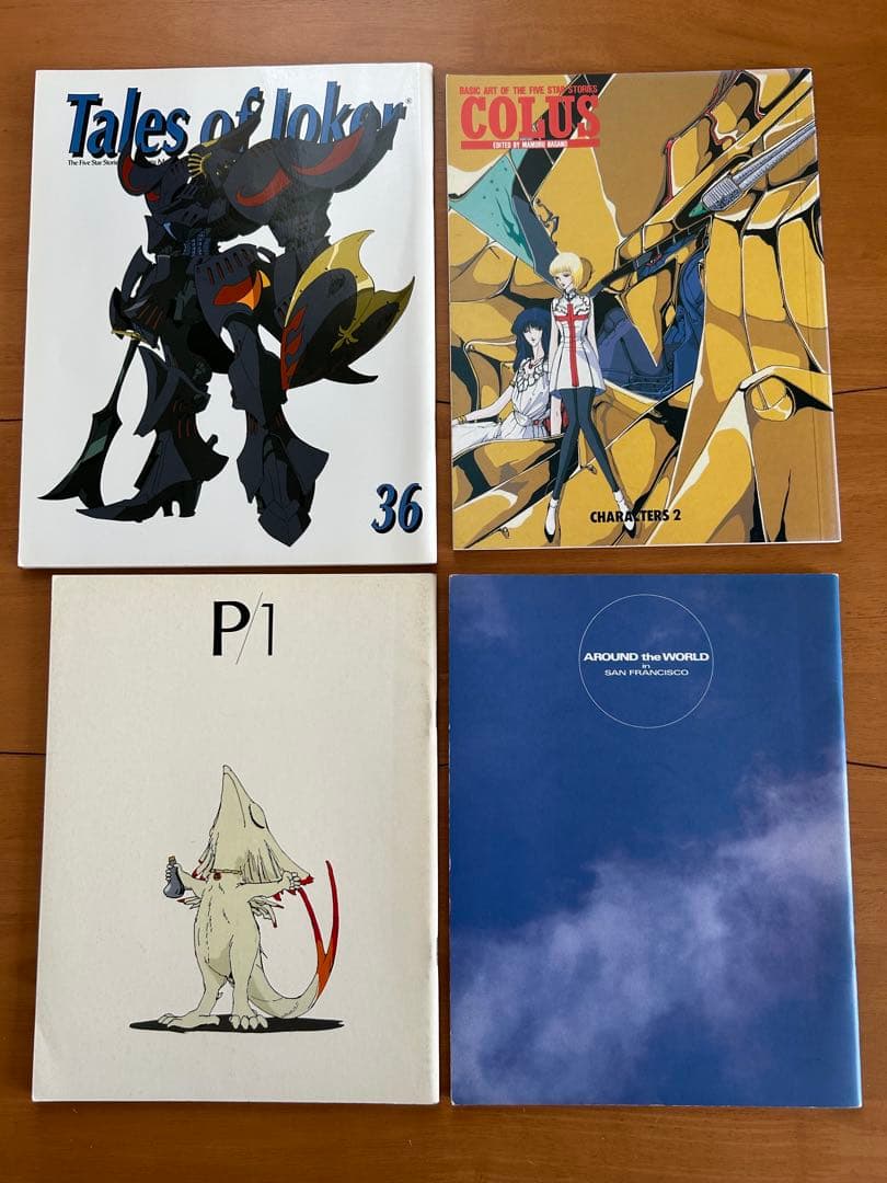 永野護　Tales of Joker PUBLISHERS COLUS他16冊