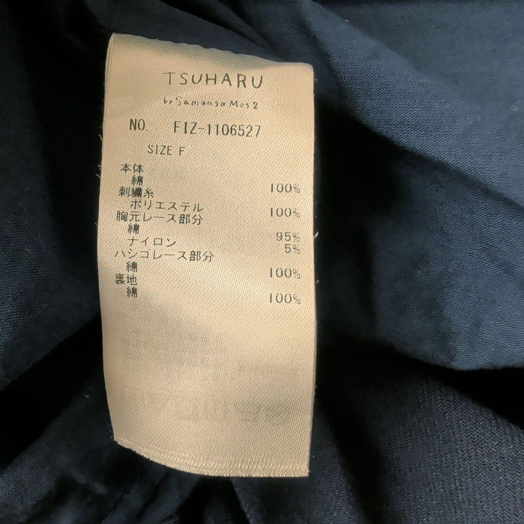 TSUHARU 刺繍タックギャザーワンピース 格子花柄 フリル袖 F 青紺