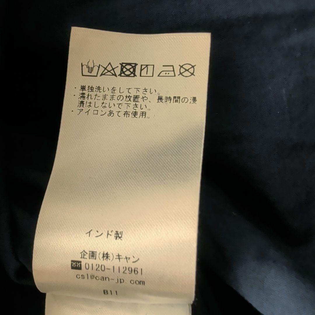 TSUHARU 刺繍タックギャザーワンピース 格子花柄 フリル袖 F 青紺