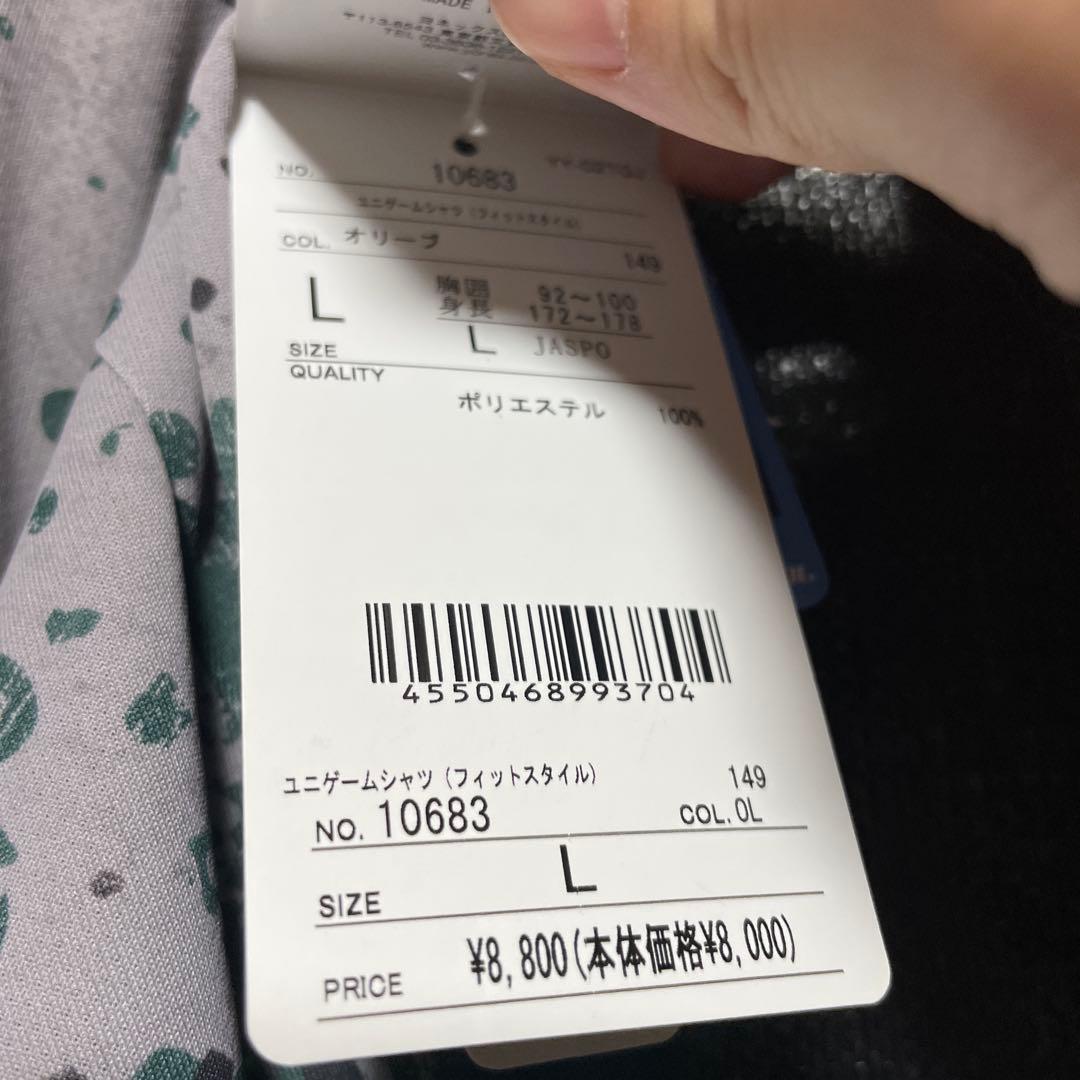 YONEX カモフラージュ Tシャツ Lサイズ
